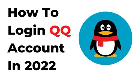 Tencent QQ Social Login: A Secure Way to Log In to Third-Party Applications