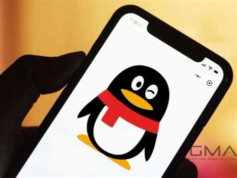 Tencent QQ: Sejarah dan Kemajuan dalam Pembentukan