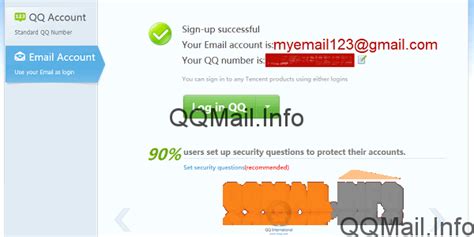 QQMail Creation Simple Service dan QQMail untuk Bisnis