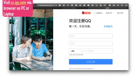 QQ Registration: A Step-by-Step Guide