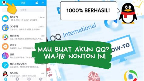 Cara Membuat Akun QQ Terbaru 2024 – Caraqu