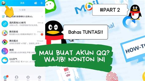 Cara Membuat Akun QQ Terbaru 2024