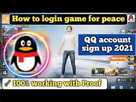 can login pubg qq