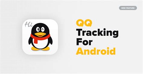 QQ App Updates: New Features and Improvements