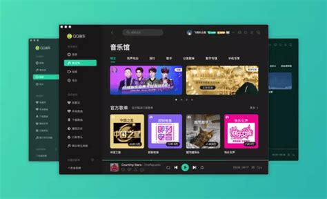 Mengoptimalkan Pengaturan VPN untuk Streaming yang Lebih Baik pada QQ Music