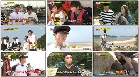 Tonton Running Man Episode 265 di Cinema QQ: Akselerasi Kemeriahan