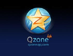 Qzone: Menguak Kunci Keberhasilan Tencent