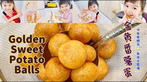 Bola Patat Taiwan: Resep dan Tips untuk Membuatnya Crispy di Luar dan Chewy di Dalam