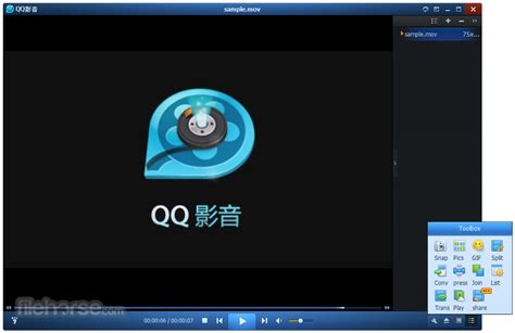 Artikel: QQ 9.0.81 – Aplikasi Instant Messaging dari Tencent