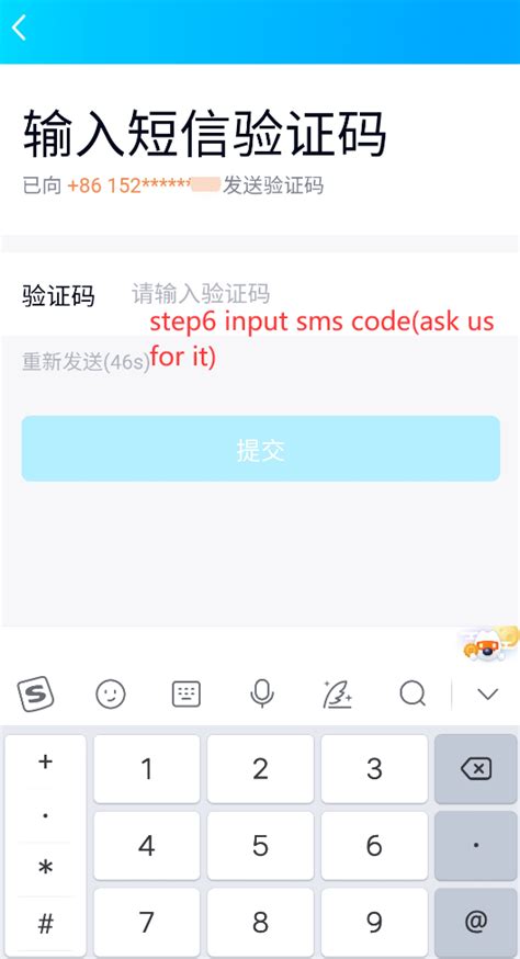 QQ: A Popular Messaging Platform with a Twist