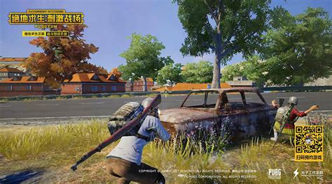 Bermain PUBG Mobile dengan Aman dan Menyenangkan