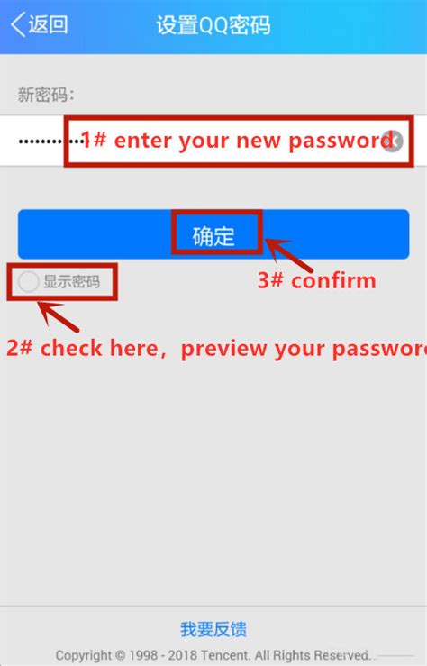 Elcomsoft Internet Password Breaker: Mengungkap Sandi yang Disimpan oleh QQ Browser