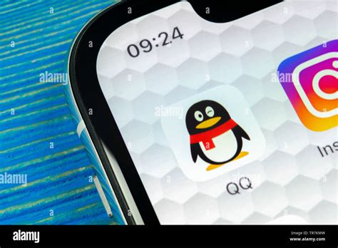 QQ Messenger: The Most Popular Instant Messaging App