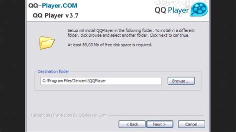 QQ Player: Media Player for Windows