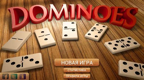 Mengenal Nilai Kombinasi Kartu Domino Qiu Qiu: Penting untuk Menjadi Pemenang