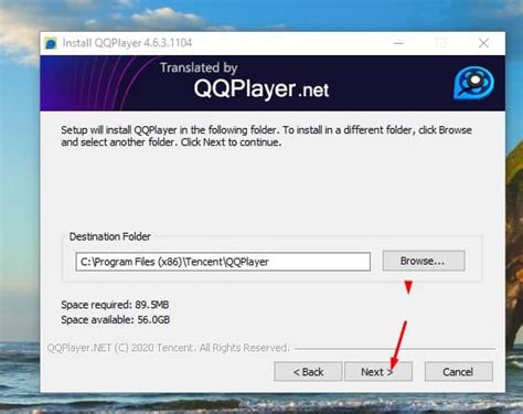 QQ Player: Media Player yang Menawarkan Kualitas Tinggi dan Kemampuan Multi-Format