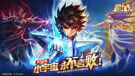 Saint Seiya: Awakening – Review and Analysis