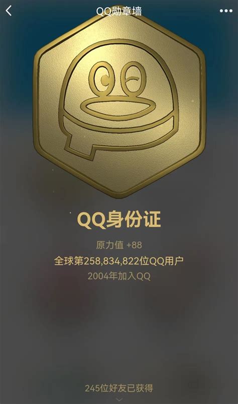 Cara Mengganti ID Card di QQ dan Perbedaan dengan Kappa Coefficient serta TF-IDF