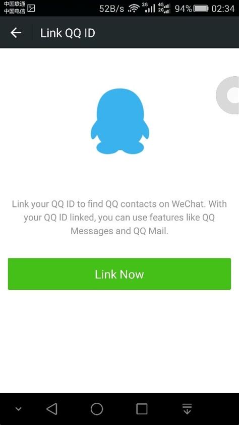 Mengaktifkan Platform Open WeChat untuk Bisnis Anda