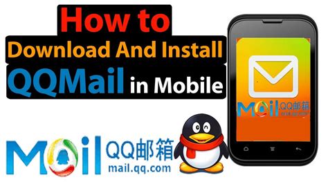 QQ: A Comprehensive Guide to Downloading and Using the Popular Communication App