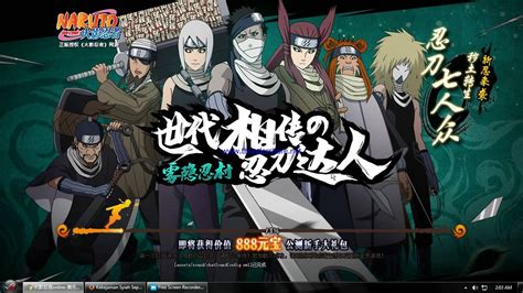 Naruto Online: Permainan yang Penuh Gila dan Pertempuran