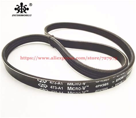 V Belt untuk Chery QQ: Pilihan yang Tepat untuk Anda