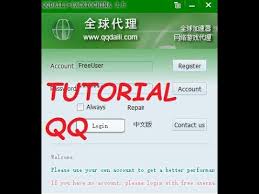 Unleashing the Power of QQ Music: A Guide to Using it Outside of China