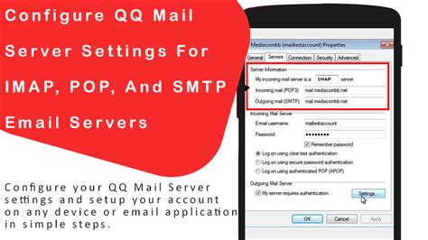 Mengakses Akun Email Qq.com menggunakan IMAP