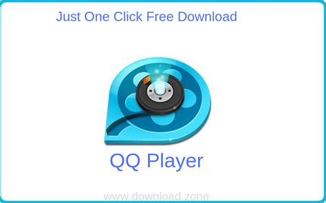 QQPlayer: A Complete Multimedia Player for Windows