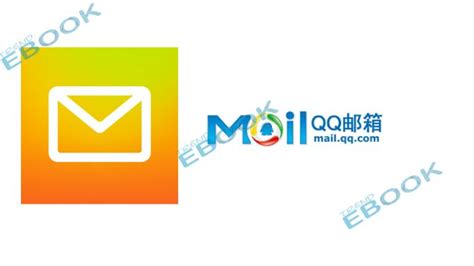 Penggunaan Email di Cina: Tencent Exmail dan QQ Mail