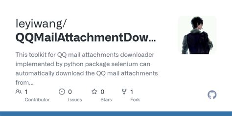 Menghematkan Waktu dan Ruang Server dengan Menggunakan Alat Backup QQ Mail