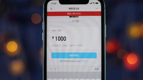 Pembayaran Pergi Lintas Batas dengan Tenpay dan WeChat Pay