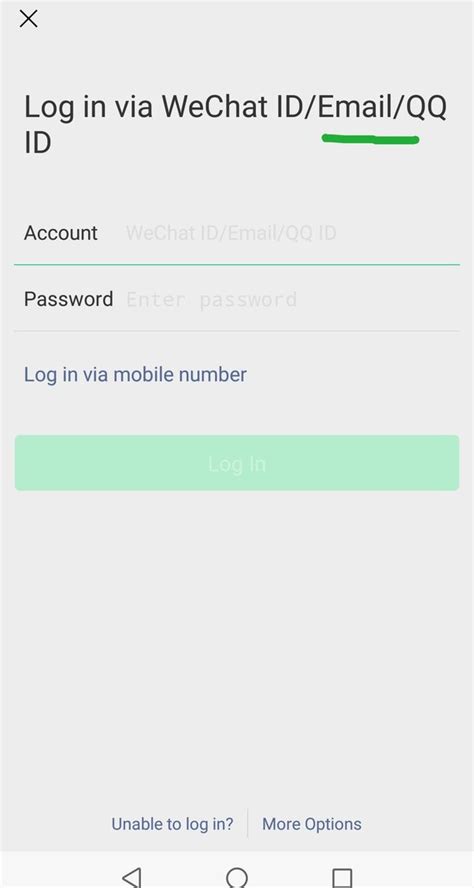 Difference between QQ ID, WeChat ID, QQ number and QQ email