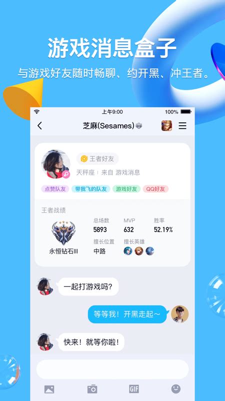 Anda Sedang Membaca Artikel Mengenai “Pengalaman Bermain” di Tencent Games