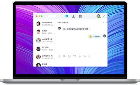 Mac QQ: A Comprehensive Communication App