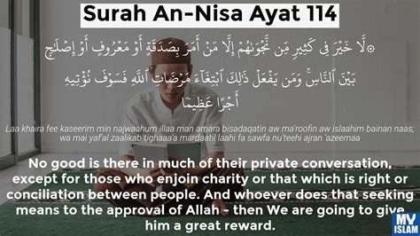 Surah An-Nisa Ayat 114: Tafsir dan Kesan