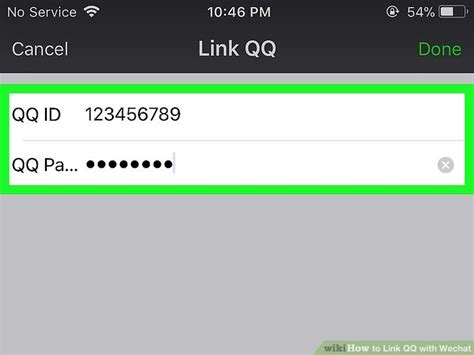 link qq