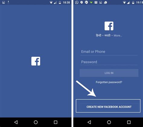 Facebook dan QQ: Log in atau Sign Up