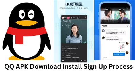 QQ Registrasi dan Penggunaan di Android