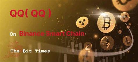 QQ Token: Potensi Bisnis dalam Metaverse e-Commerce