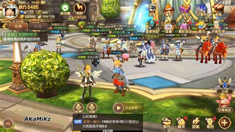 Dragon Nest Awake: A Mobile Version of the Popular MMORPG