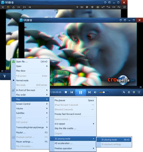 QQ Player: A Powerful dan Versatile Media Player for Windows