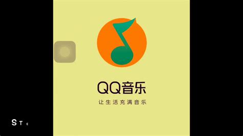 Mengubah Bahasa di Aplikasi QQ Music dan Tips untuk Menggunakannya di Luar Negeri