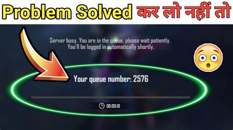 Bagaimana Mengatasi Masalah “Server Busy” Pada QQ Account dan Tips untuk Membuat Akun QQ dengan Sukses