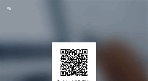 Cara Menggunakan QR Code untuk Download Weixin