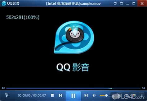 QQ Player: A Multimedia Software for Playing Videos and Music